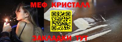 герыч Гай