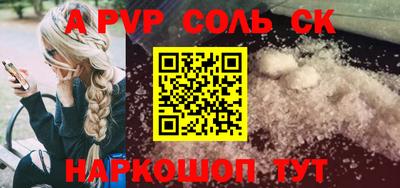 герыч Гай