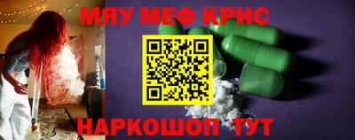 кокаин VHQ Гагарин