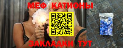 ECSTASY Гатчина